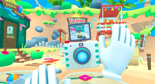 《假期模擬器》 與好友共享甜蜜假期的VR游戲體驗(yàn)
